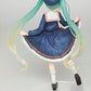 Vocaloid - Hatsune Miku 3rd Season Autumn Ver. Prize Figure