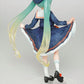 Vocaloid - Hatsune Miku 3rd Season Autumn Ver. Prize Figure