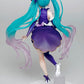 Vocaloid - Hatsune Miku 3rd Season Winter Ver. Prize Figure