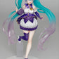 Vocaloid - Hatsune Miku 3rd Season Winter Ver. Prize Figure