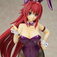 High School Dxd Born - Rias Gremory Purple Bunny Ver. PVC Figure Re-release