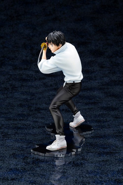 Jujutsu Kaisen 0 - 1/8 Yuta Okkotsu Artfx J PVC Figure