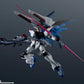 Gundam Seed - ZGMF-X10A Freedom Gundam Bandai Spirit Gundam Universe Figure