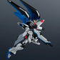 Gundam Seed - ZGMF-X10A Freedom Gundam Bandai Spirit Gundam Universe Figure