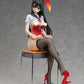 Comic Grape Vol. 61 - 1/4 Miu Akagiri PVC Figure