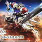 Gundam Iron Blooded Orphans - HG 1/144 Barbatos Lupus Model Kit