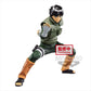 Naruto Shippuden - Rock Lee Prize Figure