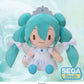 Vocaloid - Hatsune Miku 15th Anniversary 27cm Plush