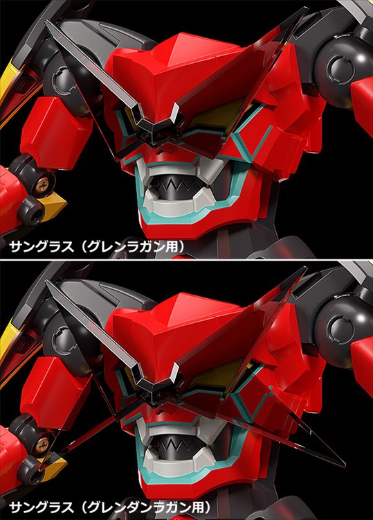 Gurren Lagann - The Gattai Infinite Combining Gurren Dan Lagann PVC Figure