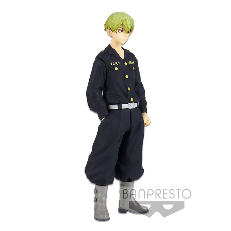 Tokyo Revengers - Chifuyu Matsuno Figure PVC Figure