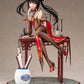 Date A Live IV - 1/7 Kurumi Tokisaki Calligraphic Beauty Ver. PVC Figure