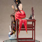 Date A Live IV - 1/7 Kurumi Tokisaki Calligraphic Beauty Ver. PVC Figure