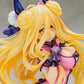 Date A Live IV - 1/7 Mukuro Hoshimiya PVC Figure