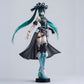 Vocaloid - HDGE Technical Statue No.12 Shie Carla PVC Figure