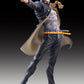 Jojos Bizarre Adventure Part III - Jotaro Kujo Statue Legend PVC Figure