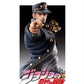 Jojos Bizarre Adventure Part III - Jotaro Kujo Statue Legend PVC Figure