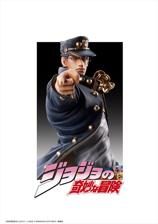 Jojos Bizarre Adventure Part III - Jotaro Kujo Statue Legend PVC Figure