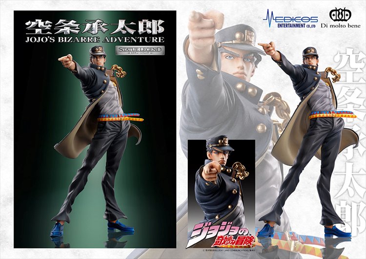 Jojos Bizarre Adventure Part III - Jotaro Kujo Statue Legend PVC Figure