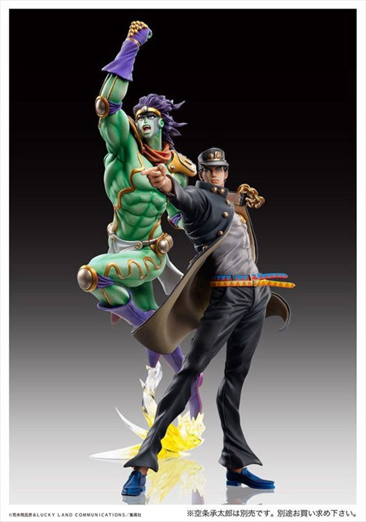 Jojos Bizarre Adventure Part III - Star Platinum Statue Legend PVC Figure