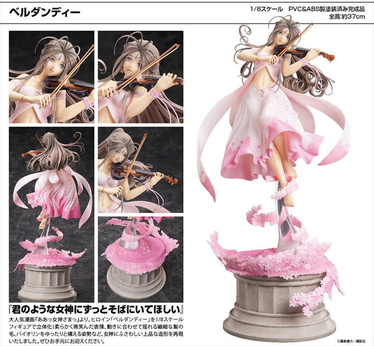 Ah My Goddess - 1/8 Belldandy PVC Figure