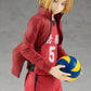 Haikyuu - Kenma Kozume Pop Up Parade PVC Figure