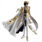 Code Geass - Lelouch VI Britannia Precious G.E.M. Series Re-release