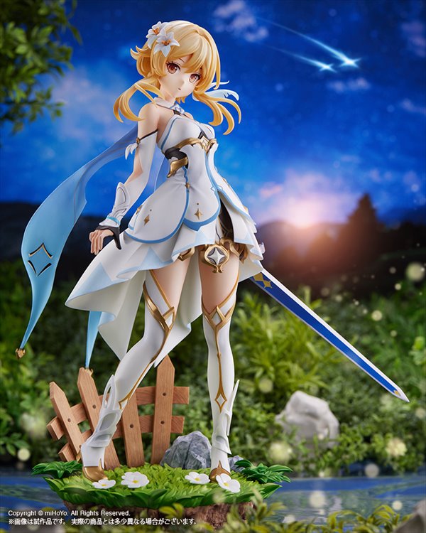 Genshin Impact - 1/7 Lumine PVC Figure