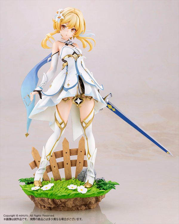 Genshin Impact - 1/7 Lumine PVC Figure