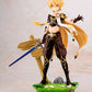 Genshin Impact - 1/7 Aether PVC Figure