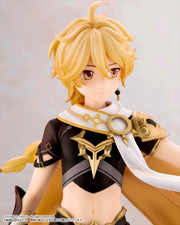Genshin Impact - 1/7 Aether PVC Figure
