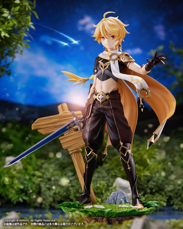 Genshin Impact - 1/7 Aether PVC Figure