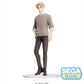 Spy X Family - Loid Forger Plain Clothes PM Figure