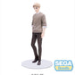 Spy x Family - Loid Forger Plain Clothes PM Figure