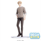 Spy x Family - Loid Forger Plain Clothes PM Figure