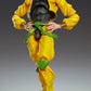 Jojos Bizarre Adventure Part III - Dio Super Action Statue Big PVC Figure