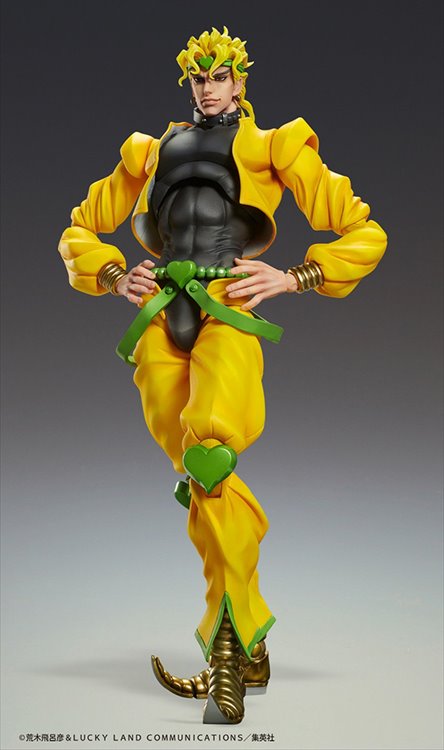 Jojos Bizarre Adventure Part III - Dio Super Action Statue Big PVC Figure