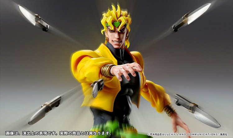 Jojos Bizarre Adventure Part III - Dio Super Action Statue Big PVC Figure