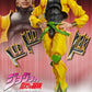 Jojos Bizarre Adventure Part III - Dio Super Action Statue Big PVC Figure