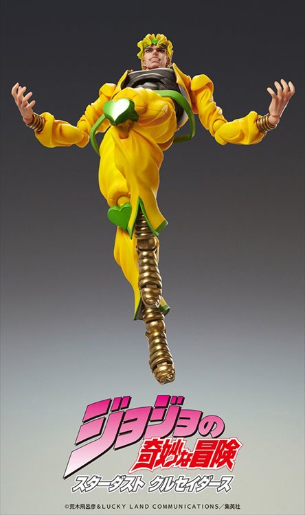 Jojos Bizarre Adventure Part III - Dio Super Action Statue Big PVC Figure