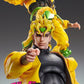 Jojos Bizarre Adventure Part III - Dio Super Action Statue Big PVC Figure