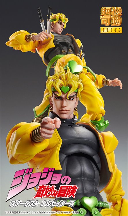 Jojos Bizarre Adventure Part III - Dio Super Action Statue Big PVC Figure