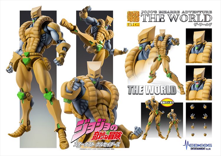 Jojos Bizarre Adventure Part III - The World Super Action Statue Big PVC Figure