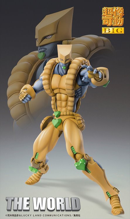 Jojos Bizarre Adventure Part III - The World Super Action Statue Big PVC Figure