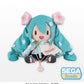 Vocaloid - Hatsune Miku Magical Mirai 2021 Fluffy Plush