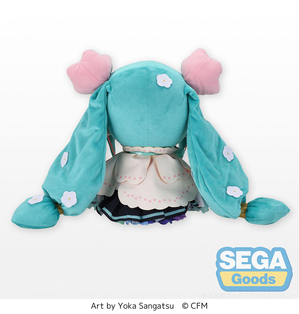 Vocaloid - Hatsune Miku Magical Mirai 2021 Fluffy Plush