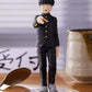 Mob Psycho 100 III - Shigeo Kageyama Pop Up Parade Figure