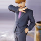 Mob Psycho 100 III - Arataka Reigen Pop Up Parade Figure