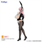 Super Sonico - Super Sonico Bicute Bunnies Original Drawing Costume Figure