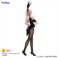 Super Sonico - Super Sonico Bicute Bunnies Original Drawing Costume Figure