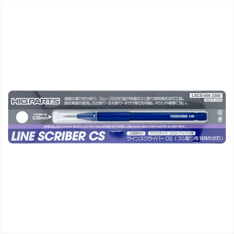 HiQ Parts - Line Scriber CS 0.08mm